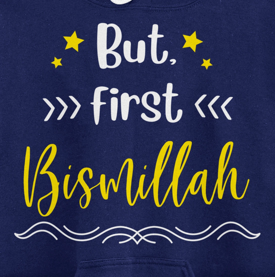 Quran Bism Allah Bismallah Islam Islamic God Allah Pullover Hoodie