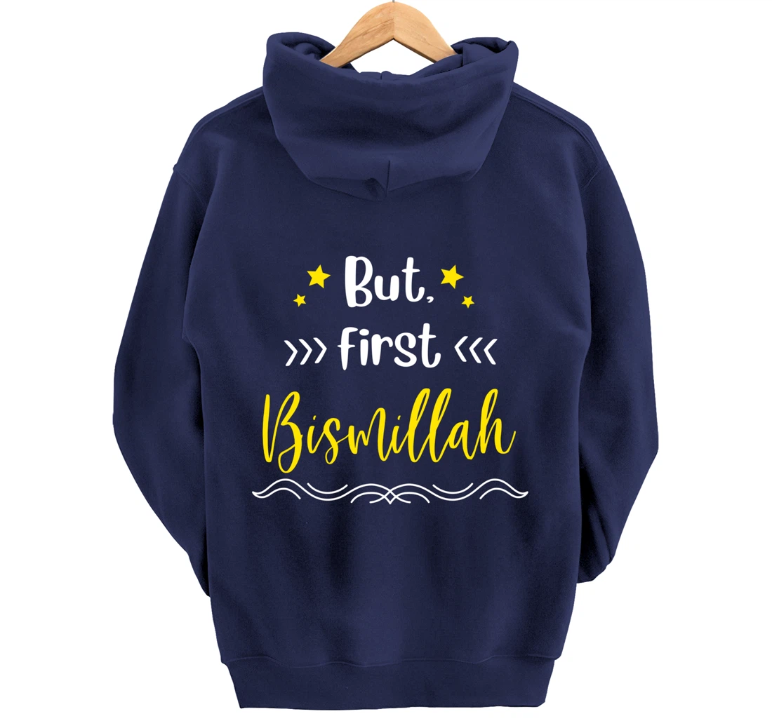 Quran Bism Allah Bismallah Islam Islamic God Allah Pullover Hoodie