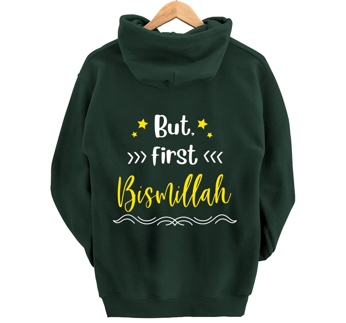 Quran Bism Allah Bismallah Islam Islamic God Allah Pullover Hoodie