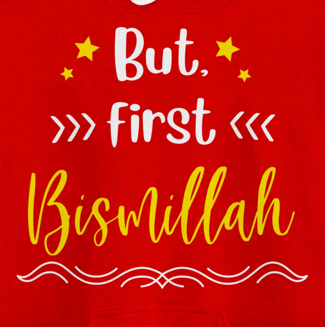 Quran Bism Allah Bismallah Islam Islamic God Allah Pullover Hoodie