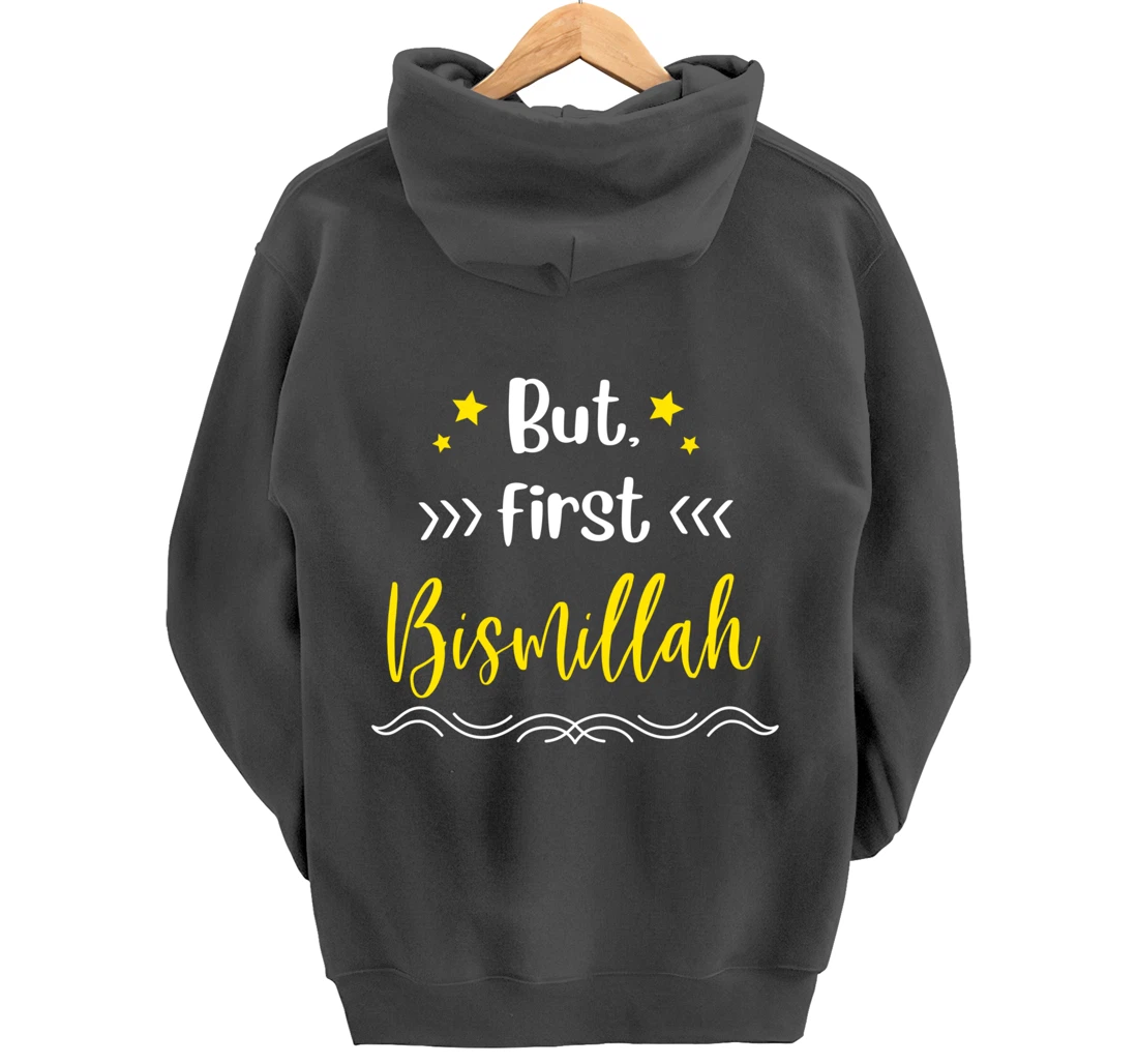 Quran Bism Allah Bismallah Islam Islamic God Allah Pullover Hoodie