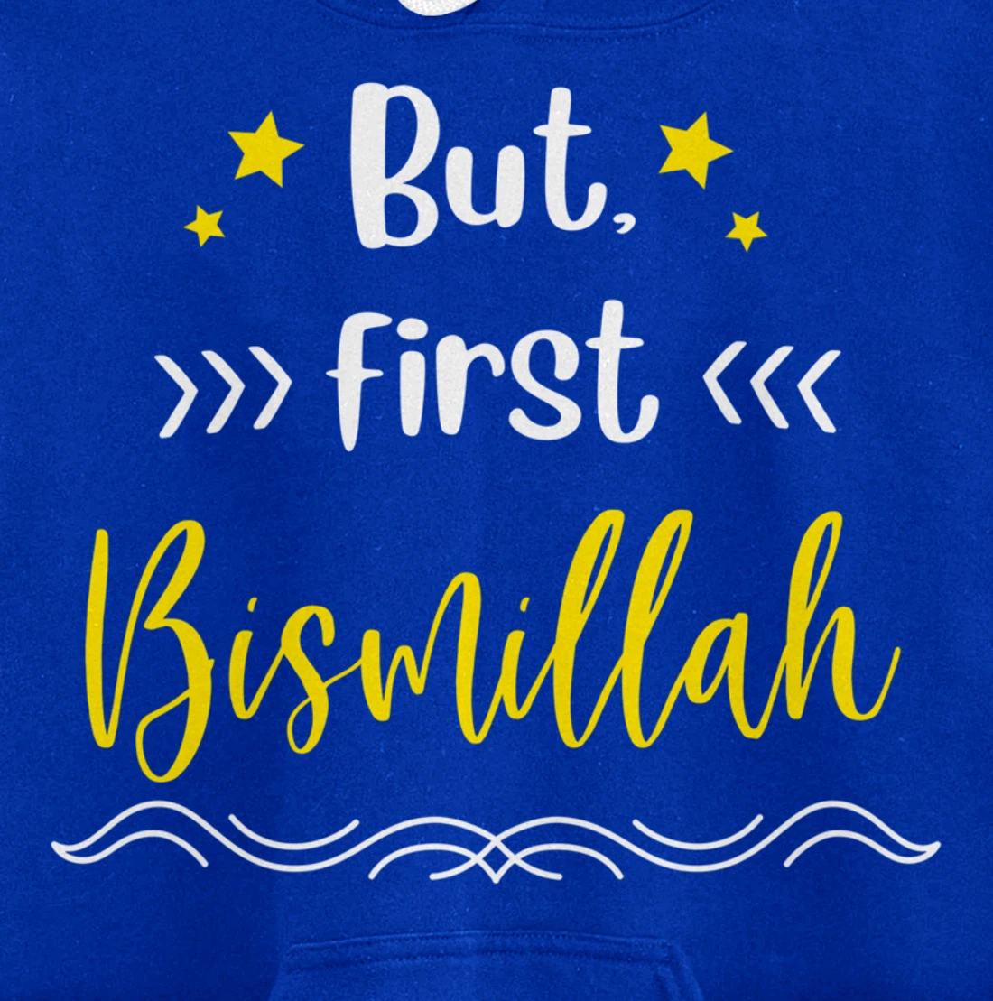 Quran Bism Allah Bismallah Islam Islamic God Allah Pullover Hoodie