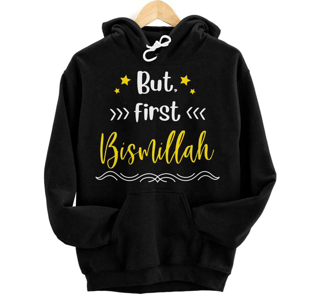 Quran Bism Allah Bismallah Islam Islamic God Allah Pullover Hoodie