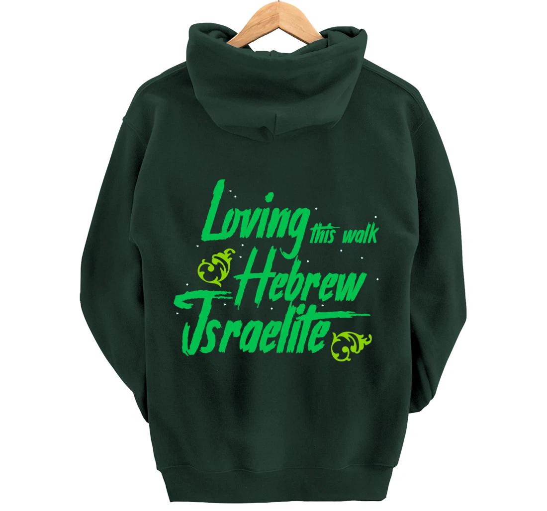Hebrew Israelite Clothing Loving This Walk Judah Jewish Pullover Hoodie