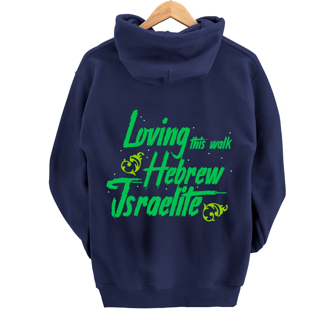 Hebrew Israelite Clothing Loving This Walk Judah Jewish Pullover Hoodie