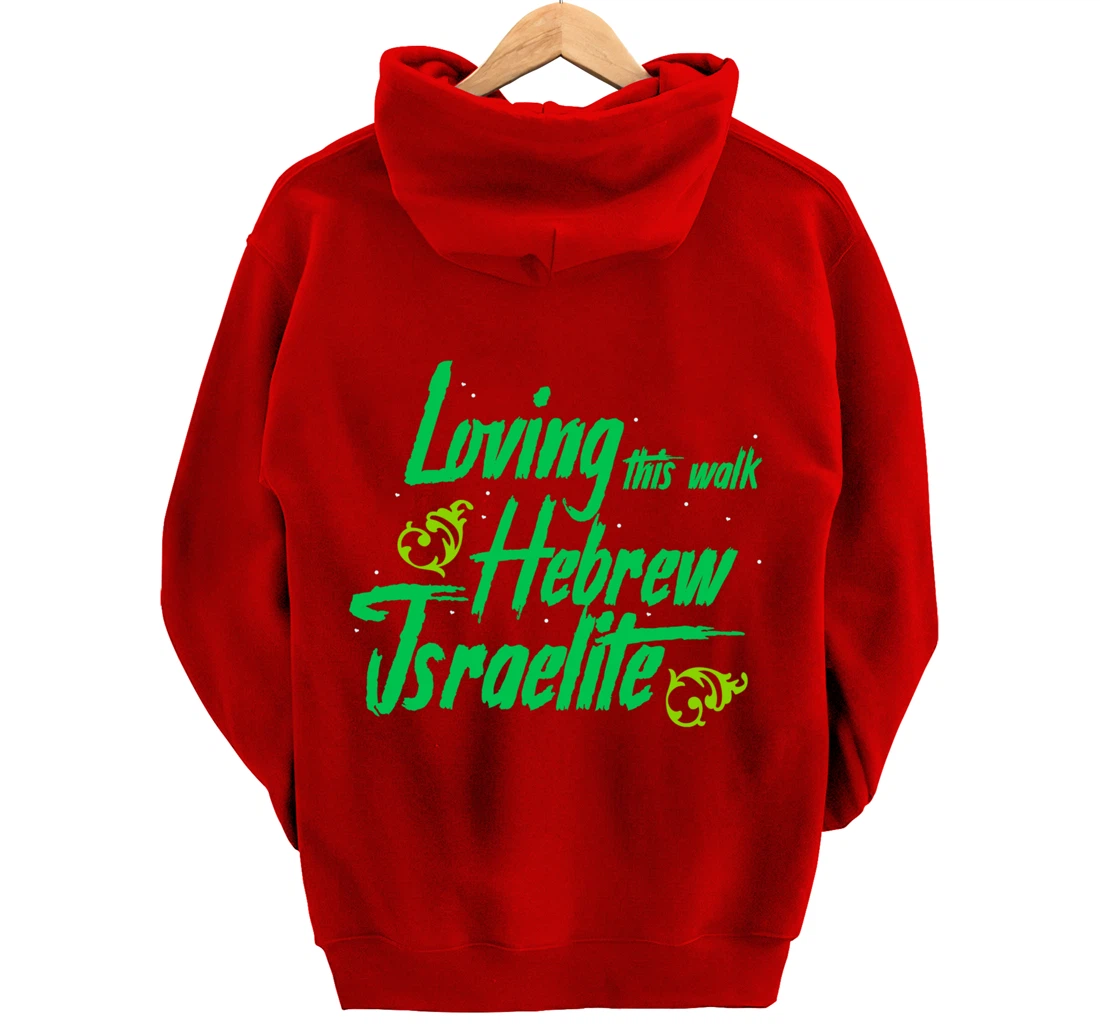 Hebrew Israelite Clothing Loving This Walk Judah Jewish Pullover Hoodie