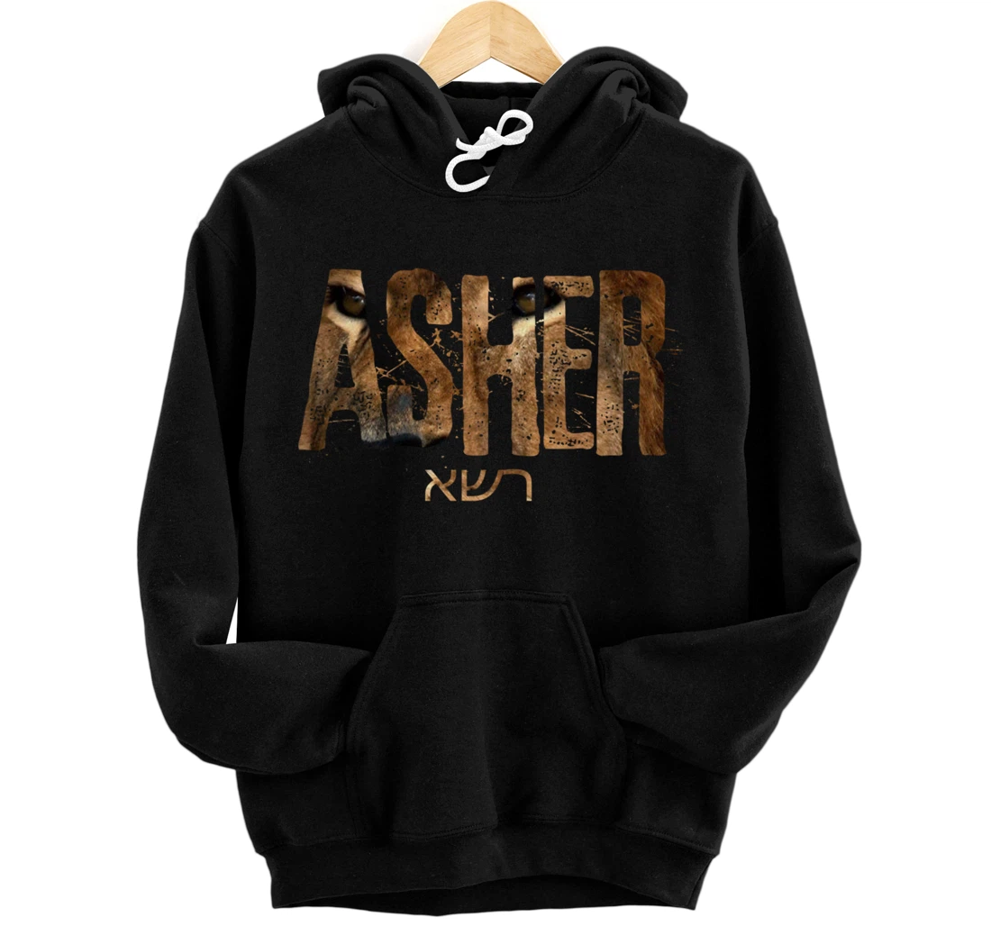 Hebrew Israelite Clothing Tribe Asher Lion Eyes Torah Gift Pullover Hoodie