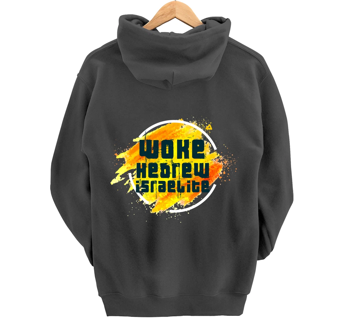 Hebrew Israelite 12 Tribes Woke Torah Judah Bible Gift Pullover Hoodie