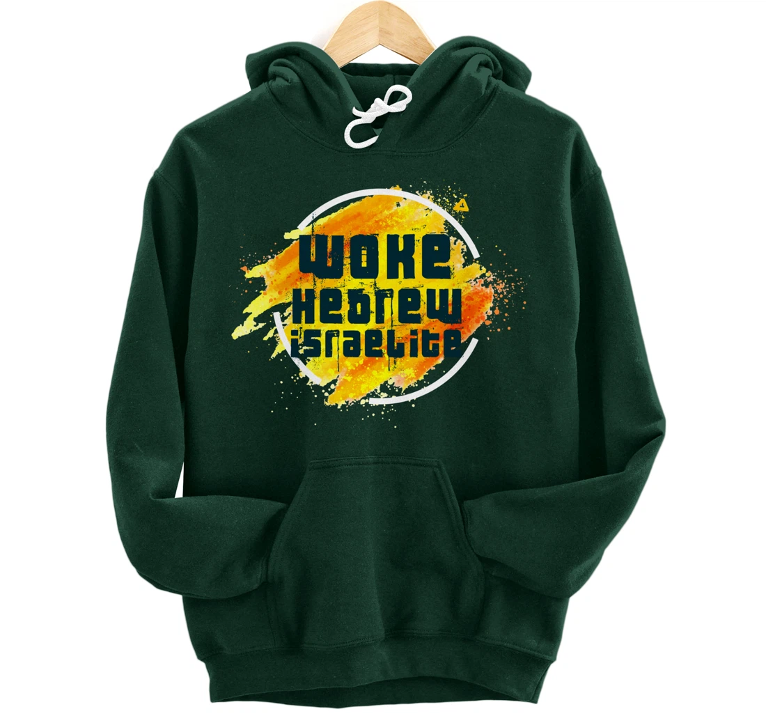 Hebrew Israelite 12 Tribes Woke Torah Judah Bible Gift Pullover Hoodie