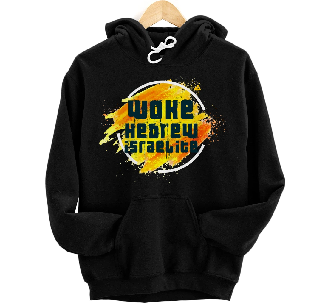 Hebrew Israelite 12 Tribes Woke Torah Judah Bible Gift Pullover Hoodie