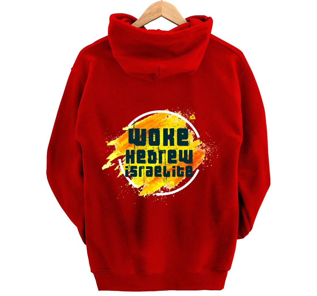 Hebrew Israelite 12 Tribes Woke Torah Judah Bible Gift Pullover Hoodie