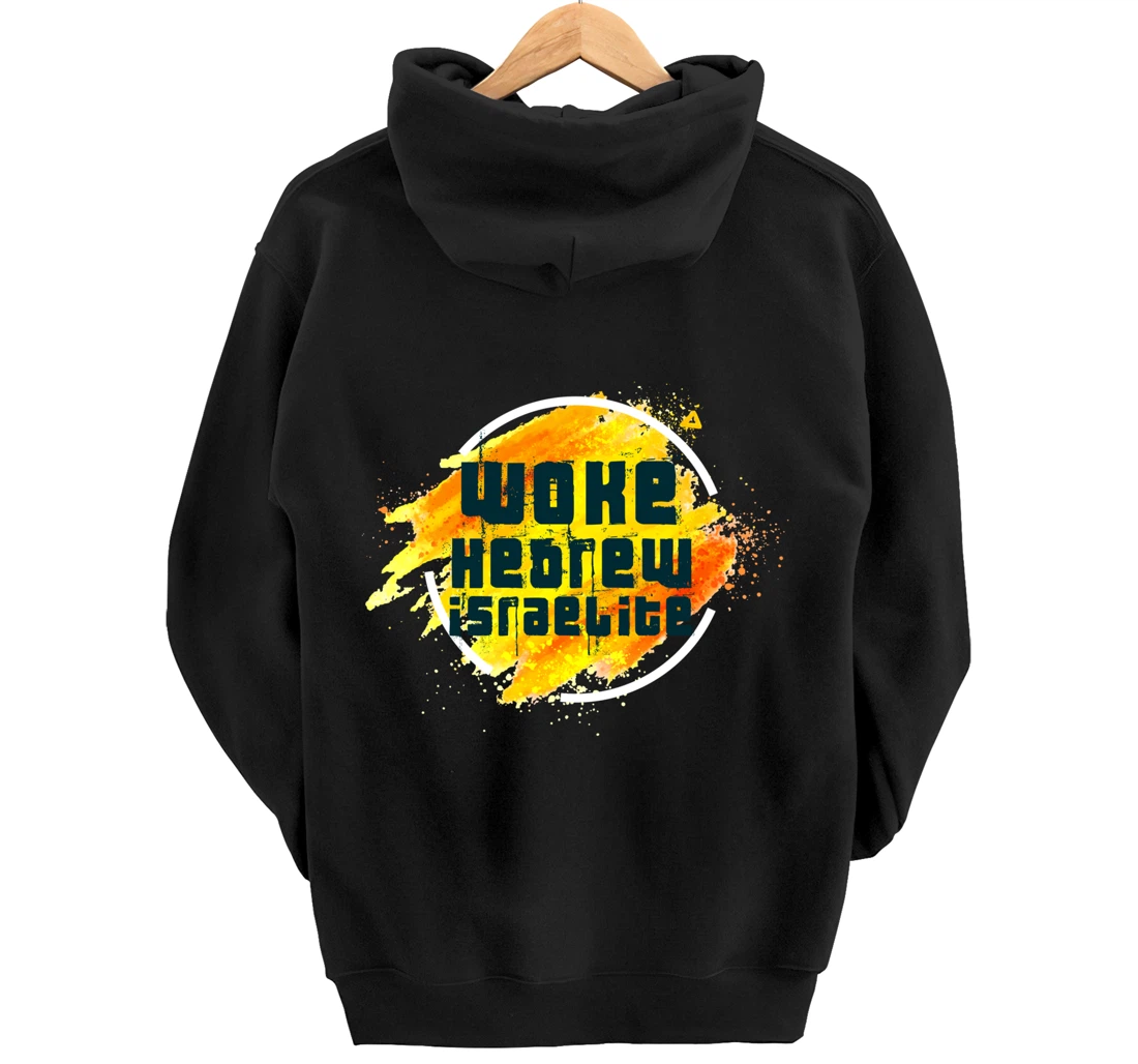 Hebrew Israelite 12 Tribes Woke Torah Judah Bible Gift Pullover Hoodie