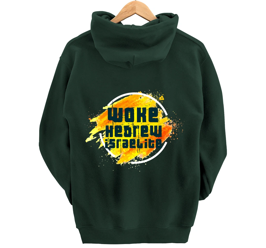 Hebrew Israelite 12 Tribes Woke Torah Judah Bible Gift Pullover Hoodie