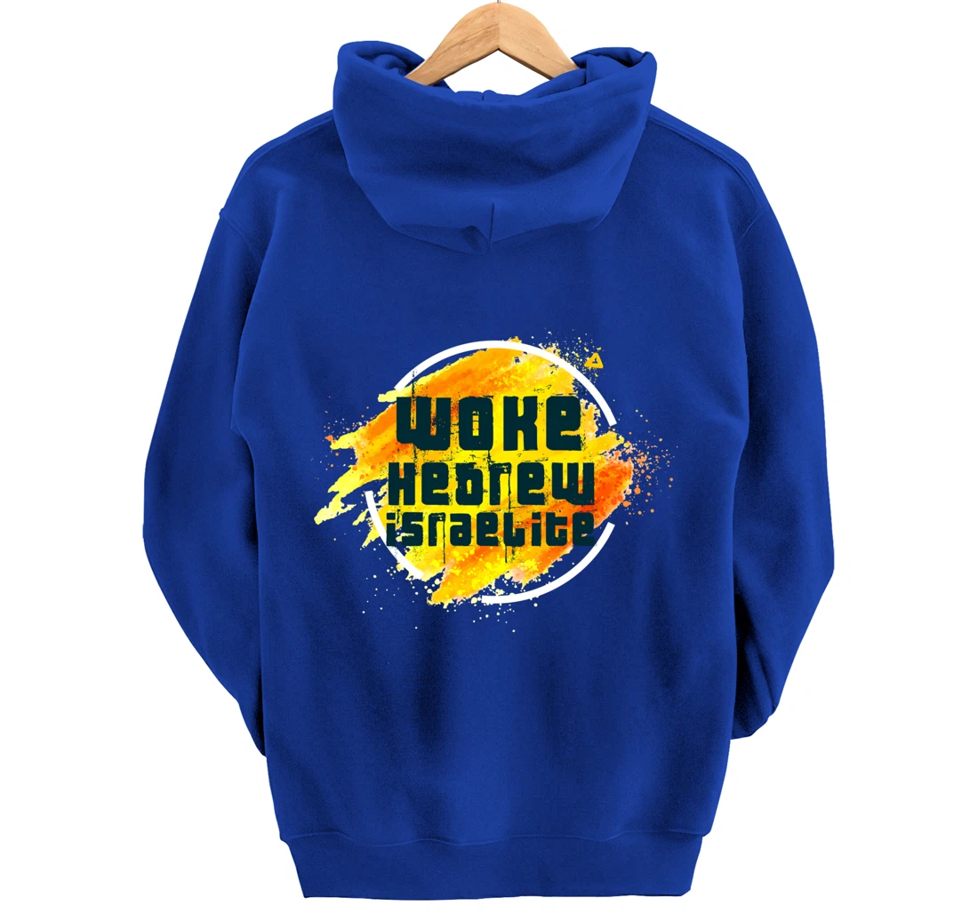 Hebrew Israelite 12 Tribes Woke Torah Judah Bible Gift Pullover Hoodie