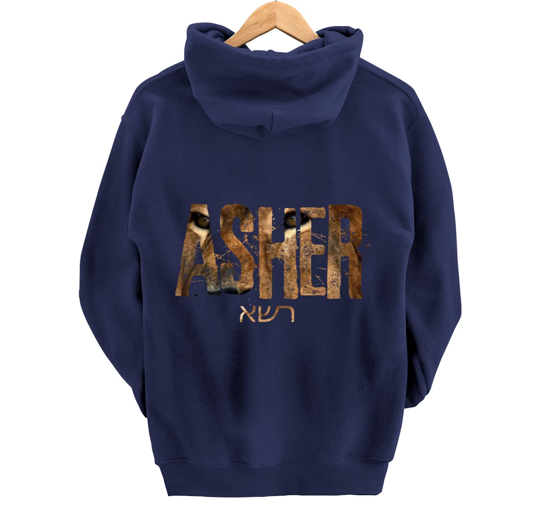 Hebrew Israelite Clothing Tribe Asher Lion Eyes Torah Gift Pullover Hoodie