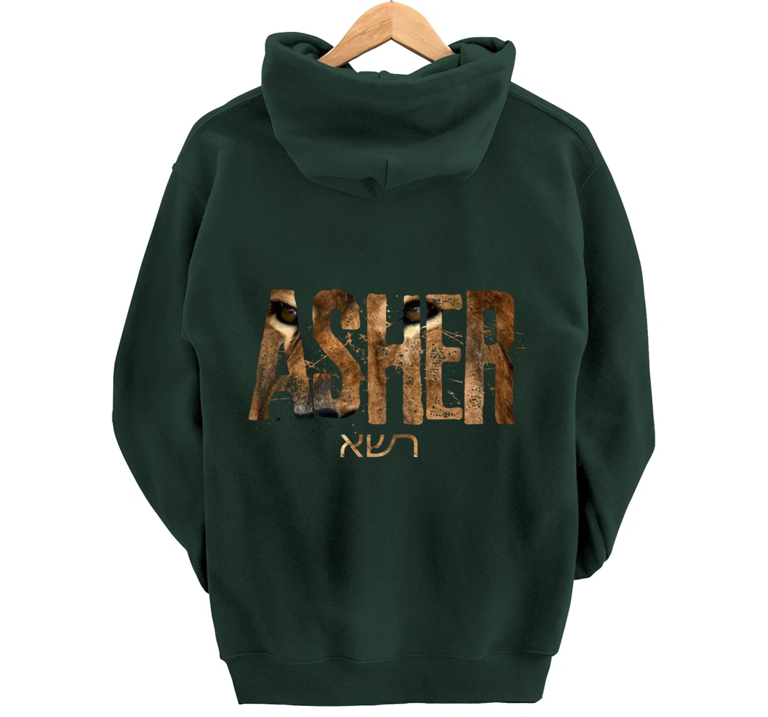 Hebrew Israelite Clothing Tribe Asher Lion Eyes Torah Gift Pullover Hoodie