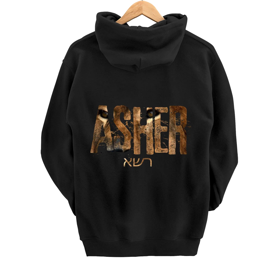 Hebrew Israelite Clothing Tribe Asher Lion Eyes Torah Gift Pullover Hoodie