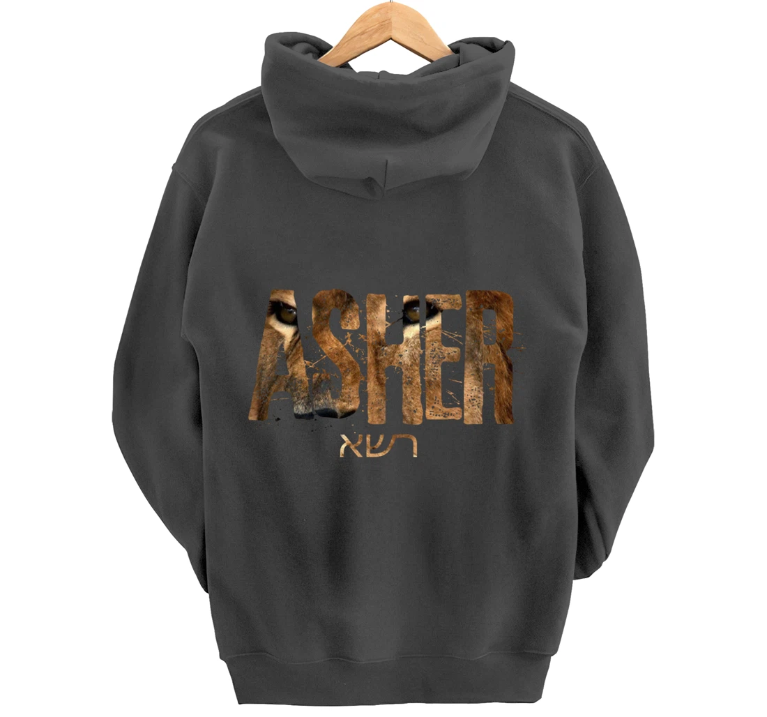 Hebrew Israelite Clothing Tribe Asher Lion Eyes Torah Gift Pullover Hoodie