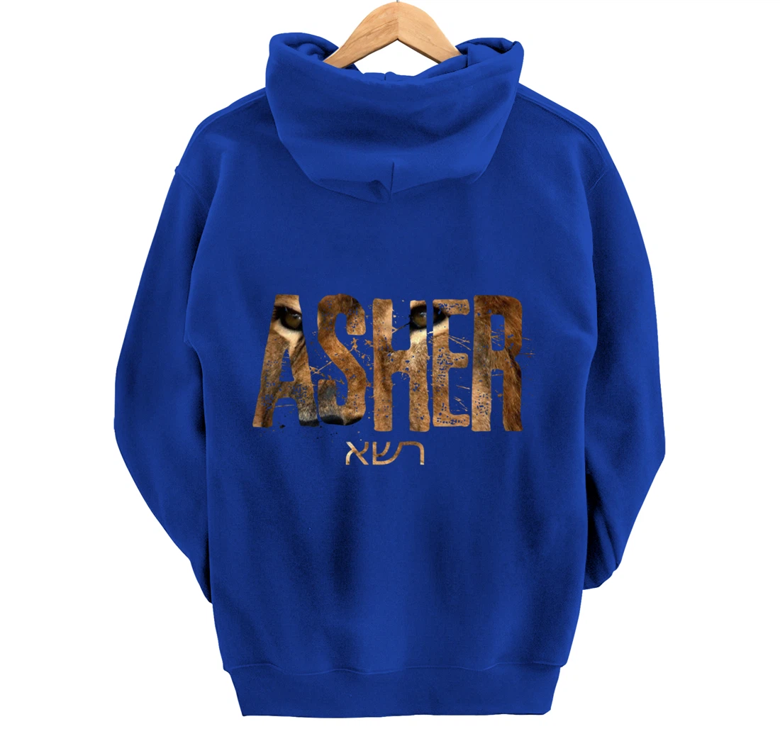 Hebrew Israelite Clothing Tribe Asher Lion Eyes Torah Gift Pullover Hoodie