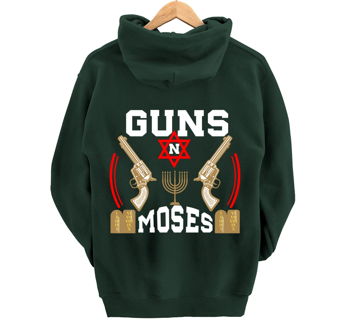Guns N Moses Jewish Israeli Army Judaism Hebrew Pullover Hoodie