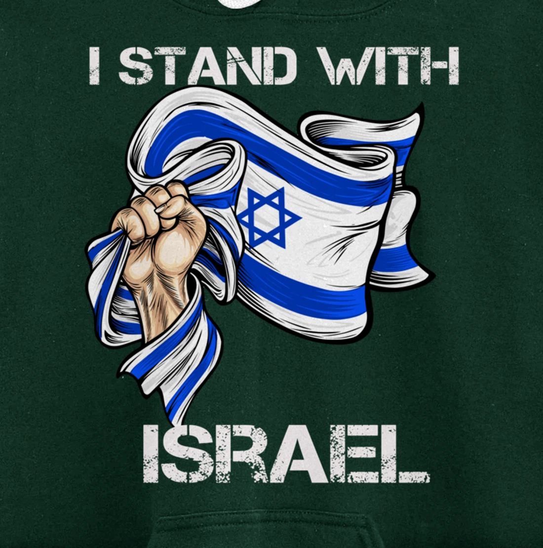 I Stand With Israel Support Israel Love Israeli Brotherhood Pullover Hoodie