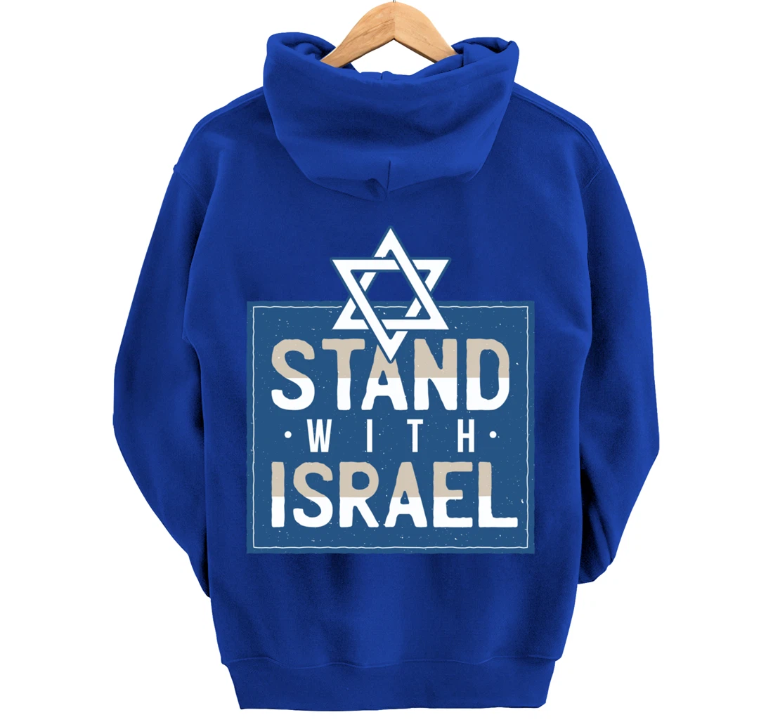 stand with Israel Pullover Hoodie
