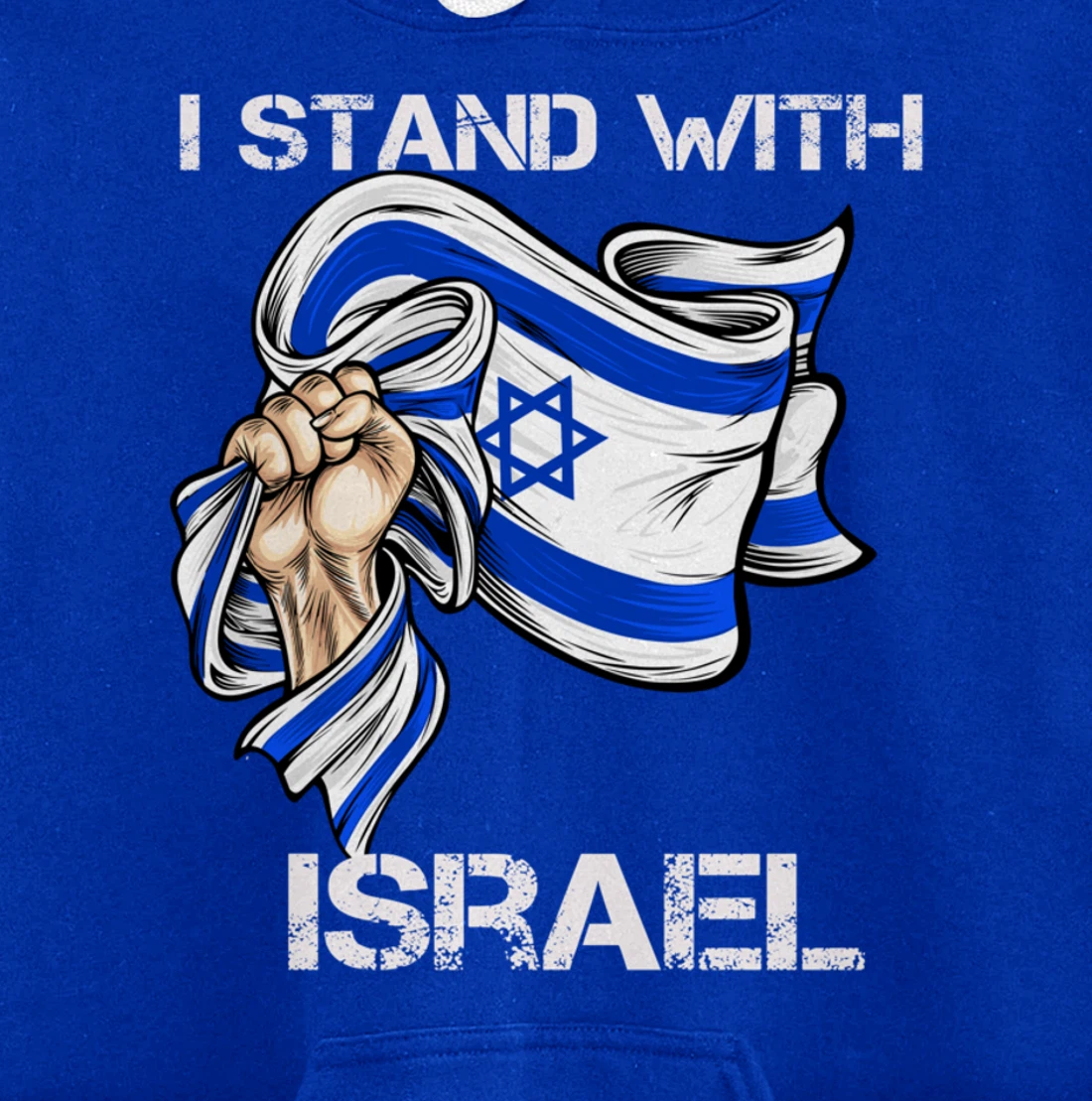 I Stand With Israel Support Israel Love Israeli Brotherhood Pullover Hoodie