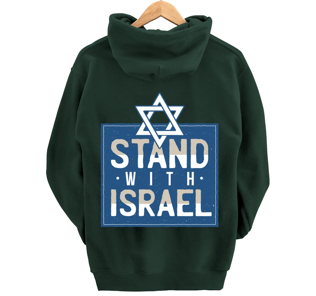 stand with Israel Pullover Hoodie
