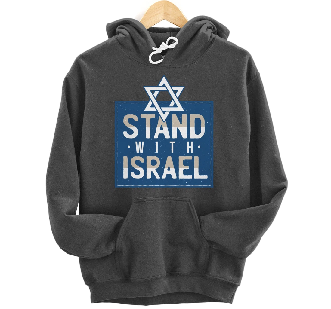 stand with Israel Pullover Hoodie