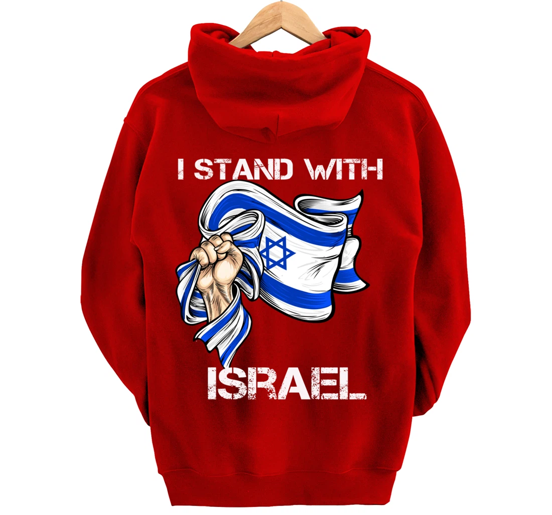 I Stand With Israel Support Israel Love Israeli Brotherhood Pullover Hoodie