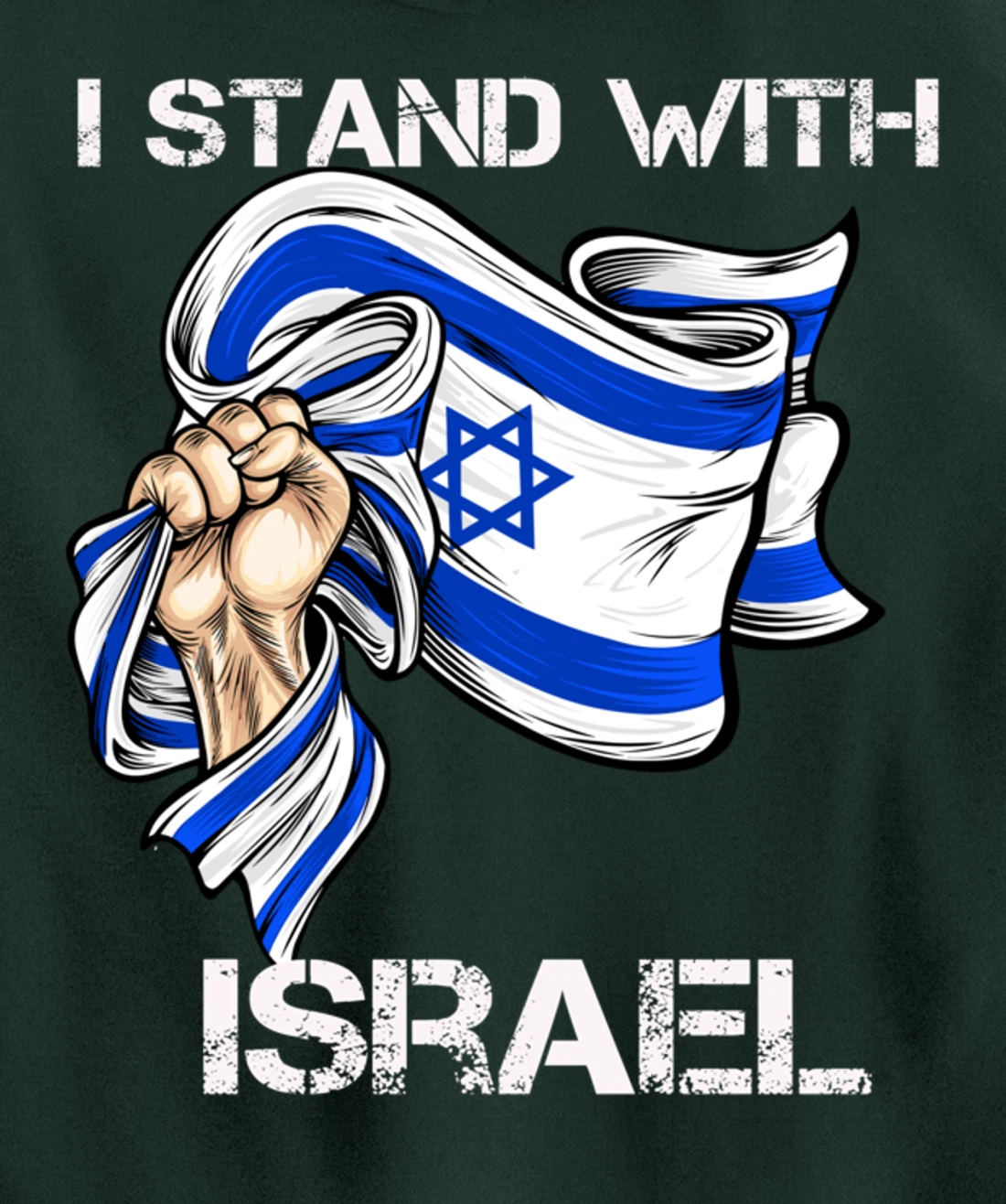 I Stand With Israel Support Israel Love Israeli Brotherhood Pullover Hoodie
