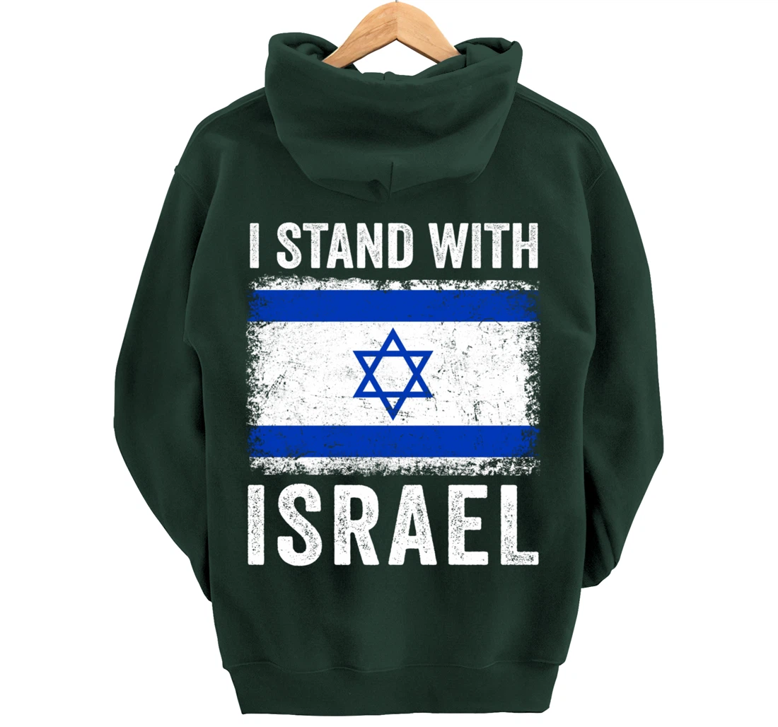 Support Israel I Stand With Israel Israeli Flag Vintage Pullover Hoodie