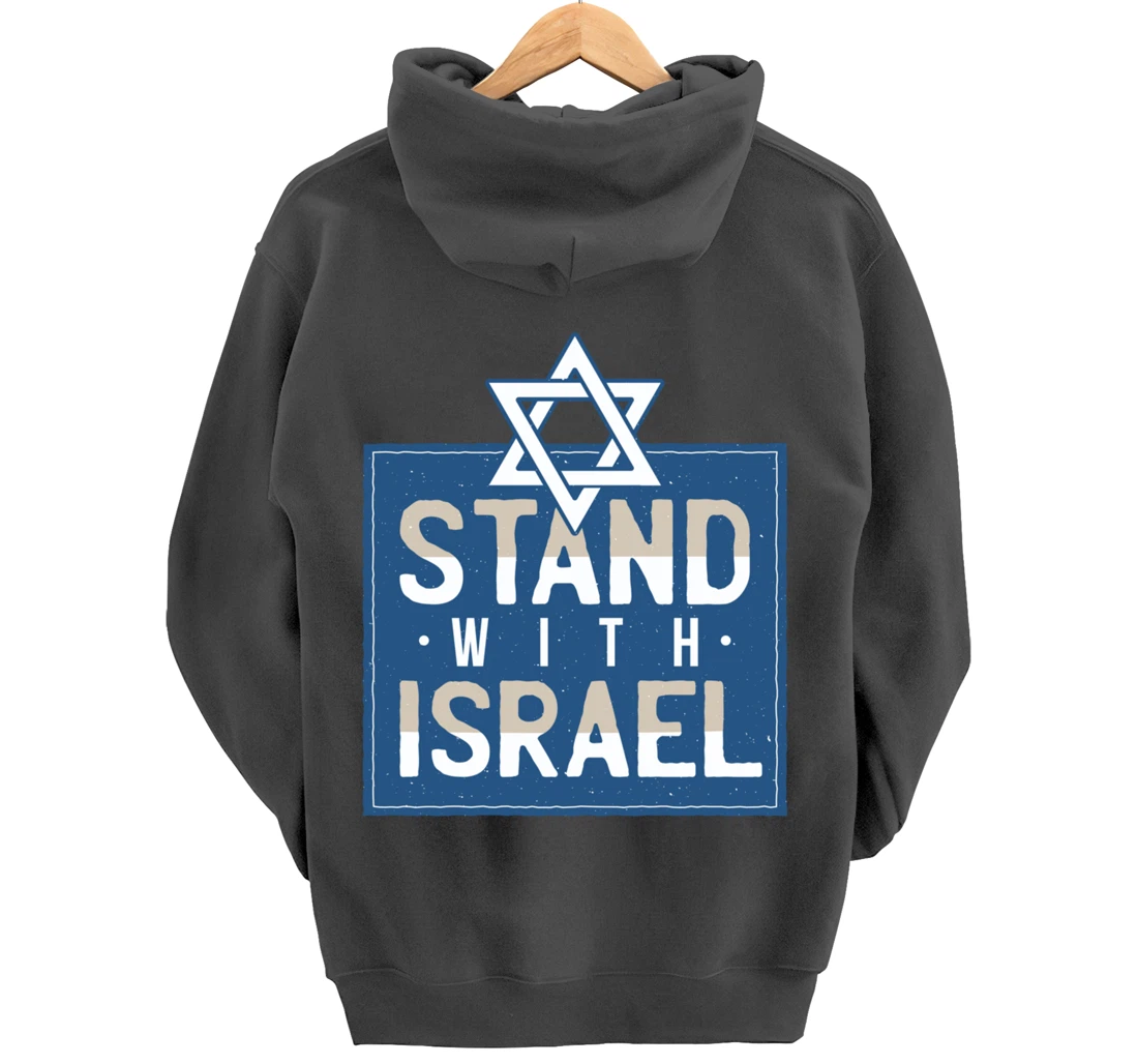 stand with Israel Pullover Hoodie