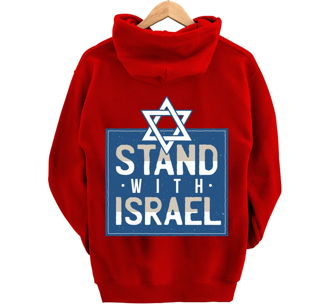 stand with Israel Pullover Hoodie