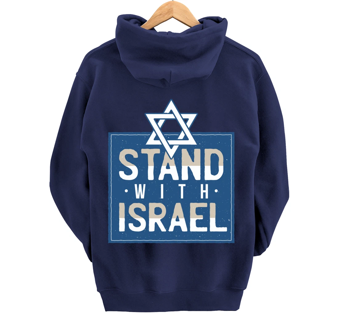 stand with Israel Pullover Hoodie