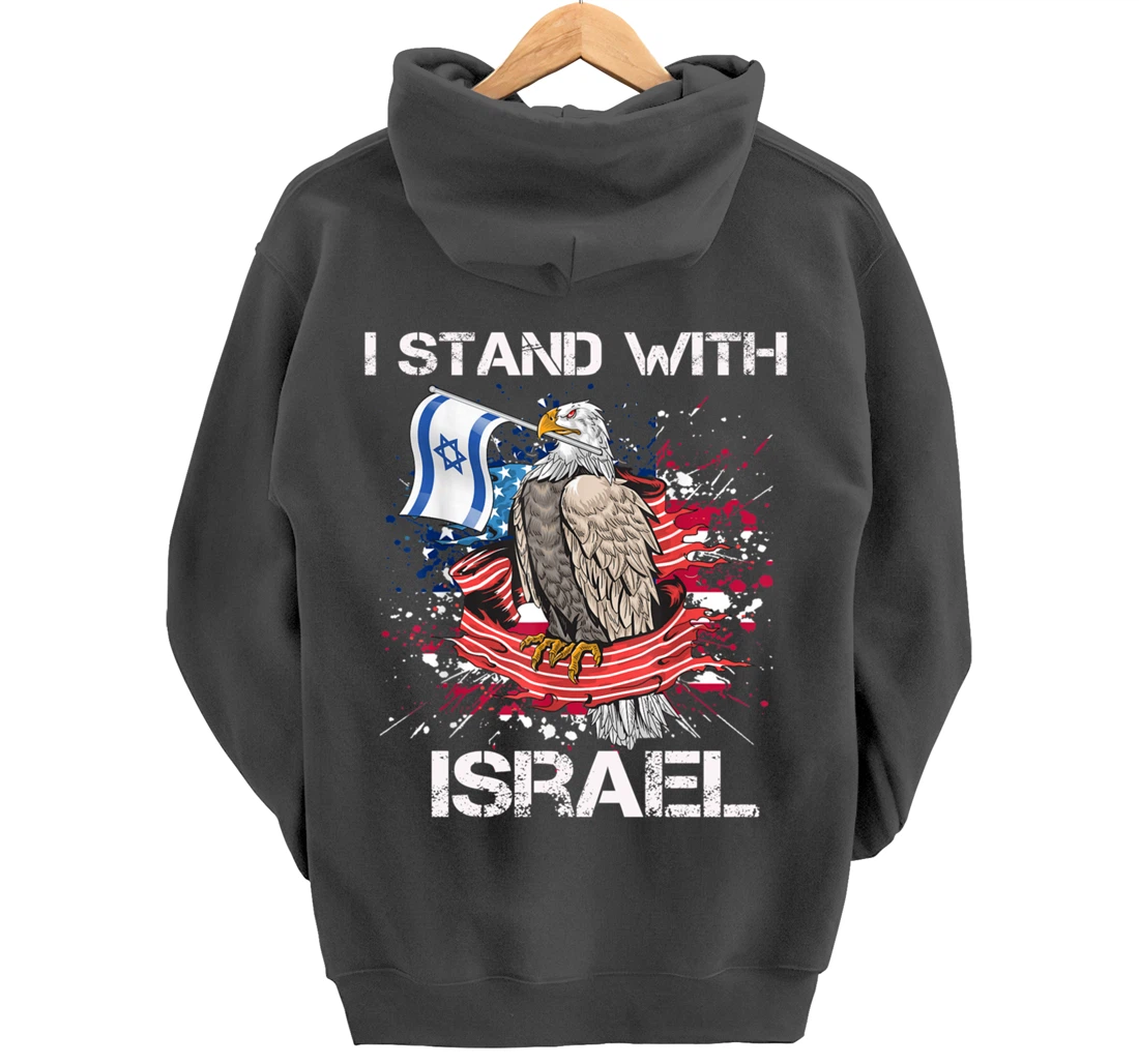 I Stand With Israel Support Israel Love Israeli Brotherhood Pullover Hoodie