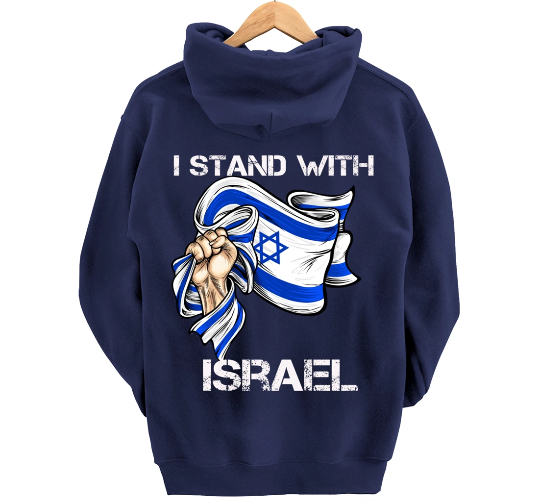 I Stand With Israel Support Israel Love Israeli Brotherhood Pullover Hoodie