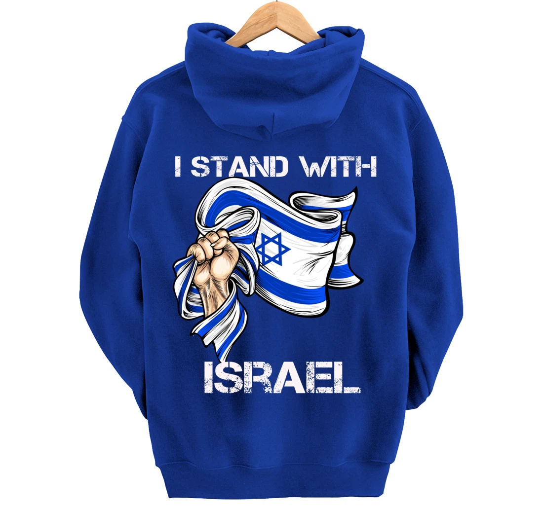 I Stand With Israel Support Israel Love Israeli Brotherhood Pullover Hoodie