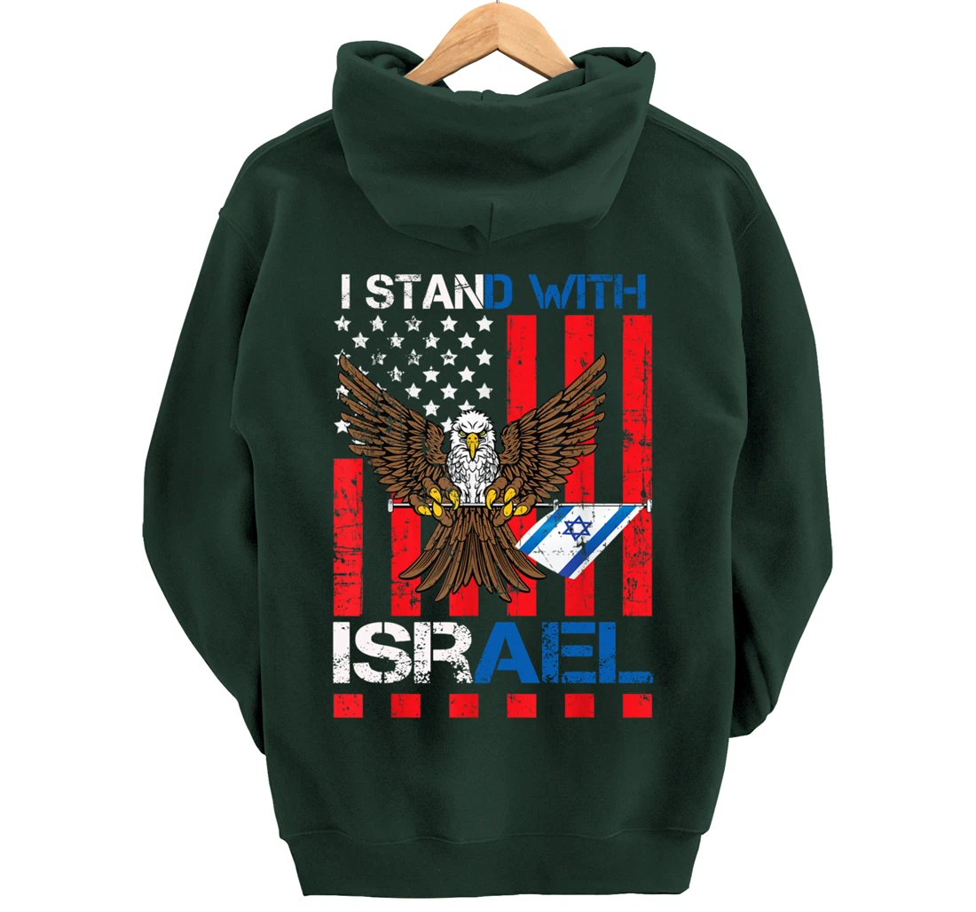 I Stand With Israel Support Israel Love Israeli Brotherhood Pullover Hoodie