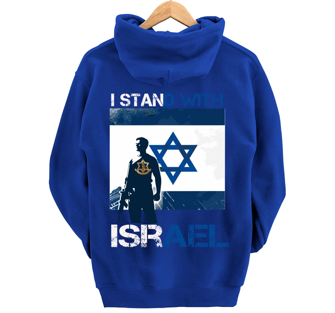 I Stand With Israel Support Israel Love Israeli IDF Pullover Hoodie