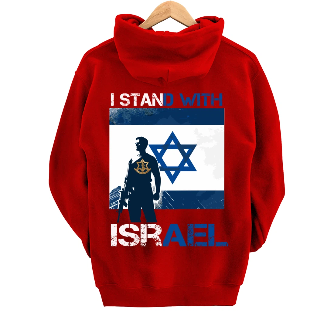 I Stand With Israel Support Israel Love Israeli IDF Pullover Hoodie