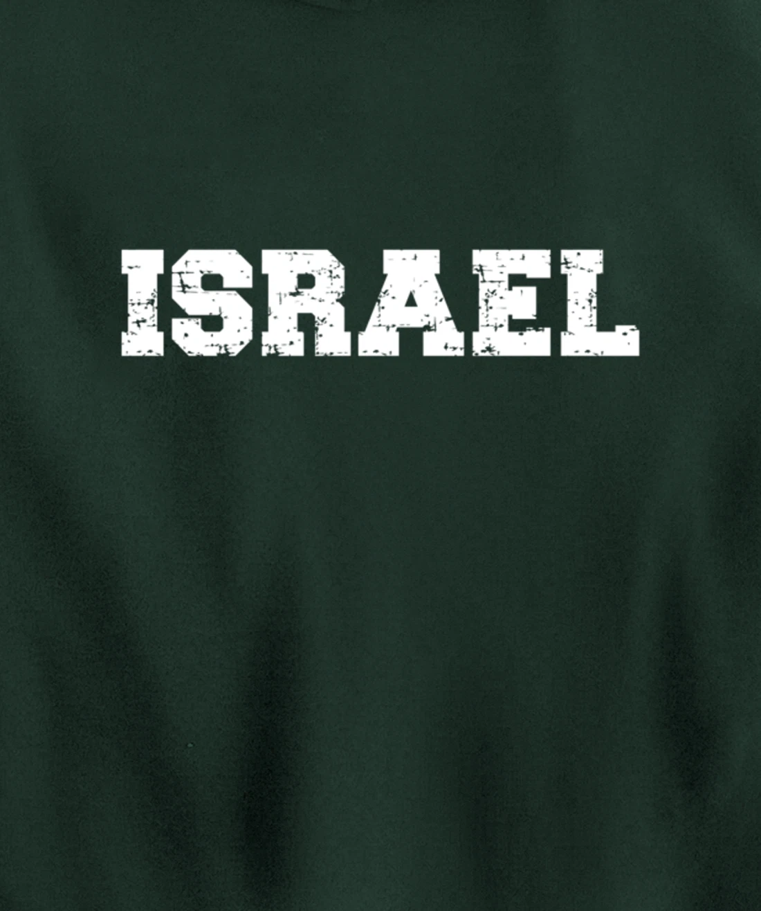 Vintage Israel Pullover Hoodie