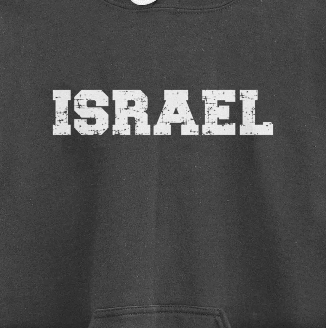 Vintage Israel Pullover Hoodie