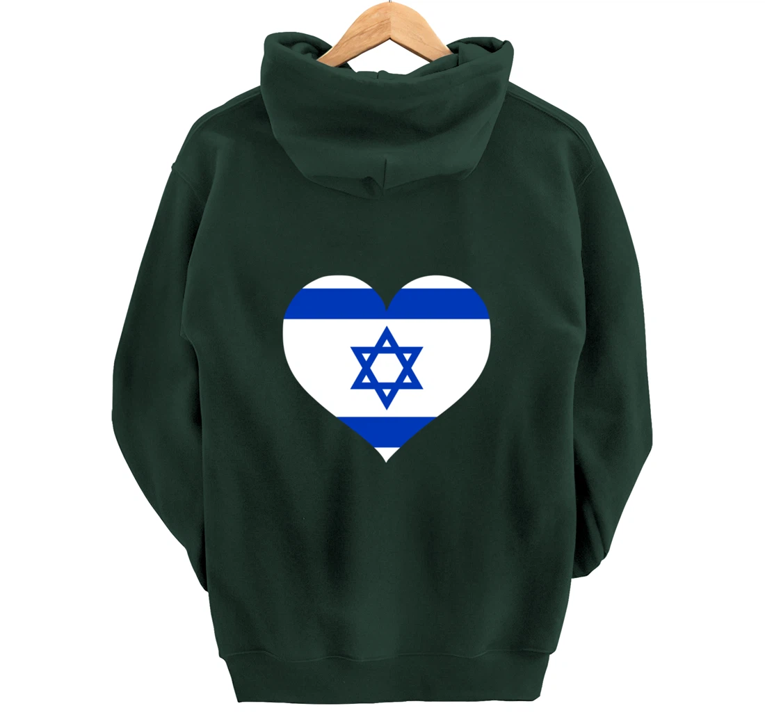 Israel Heart Pullover Hoodie