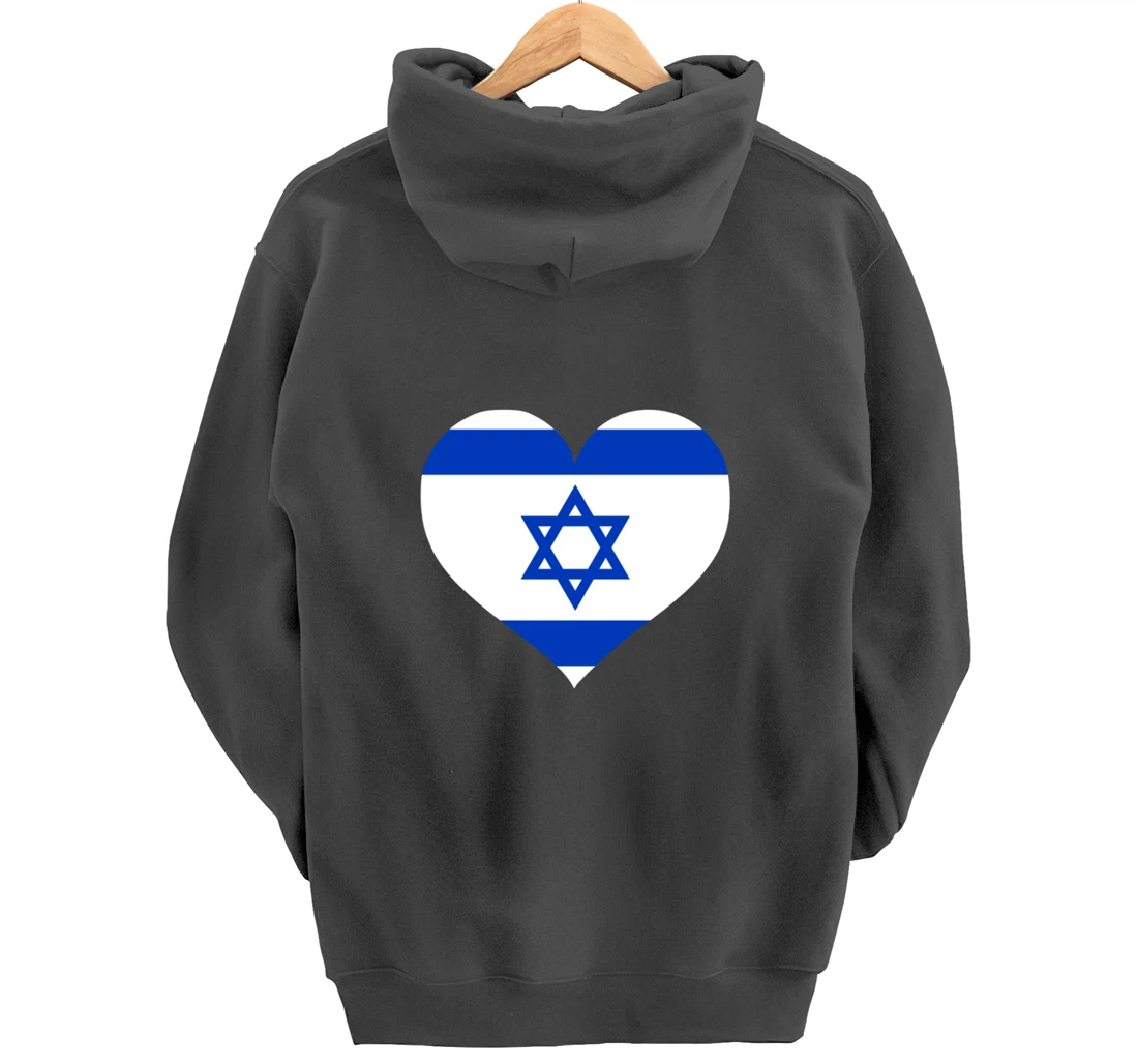 Israel Heart Pullover Hoodie