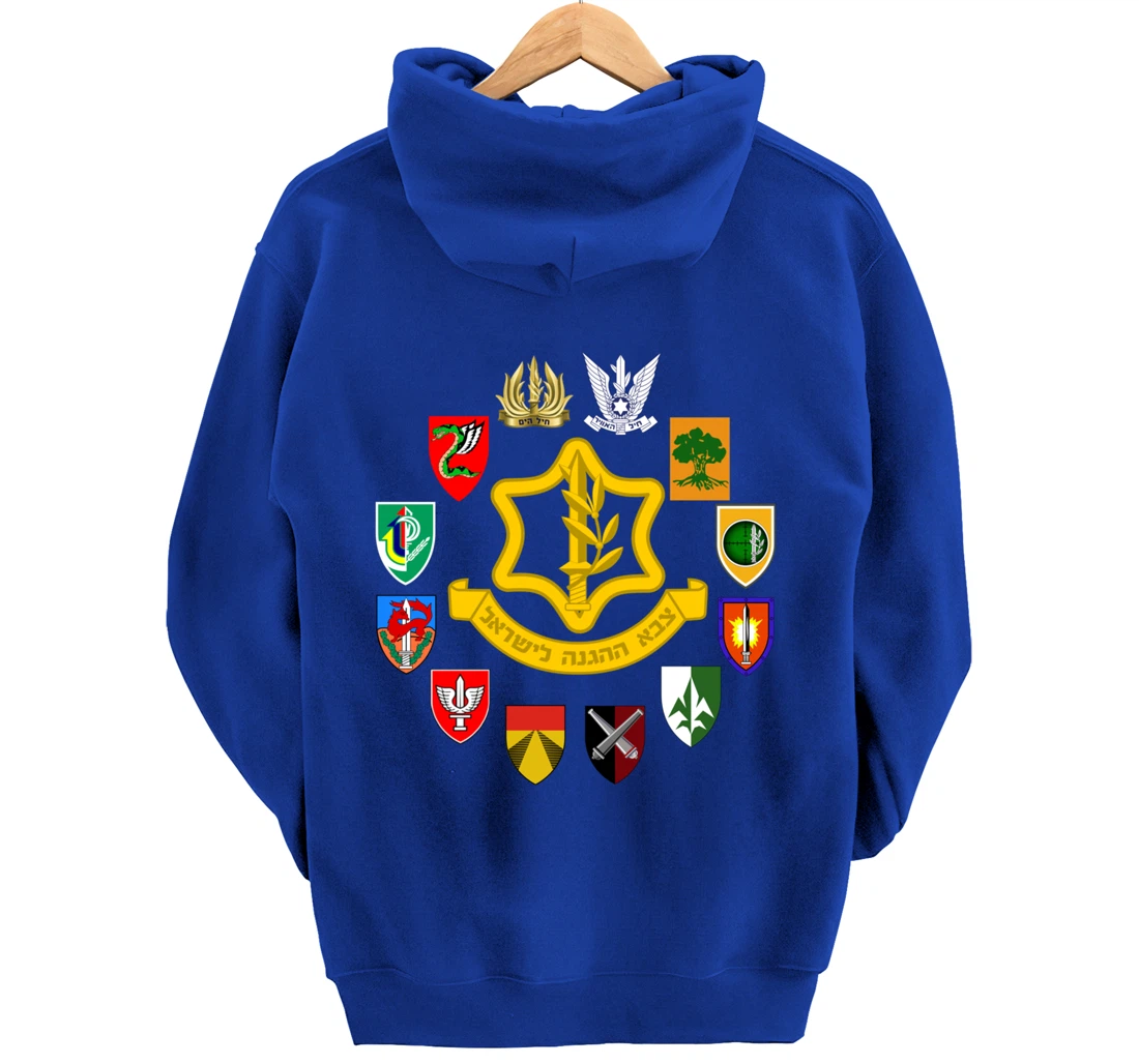 IDF Israel Defence Forces Israeli Army Israel Military Units Pullover Hoodie