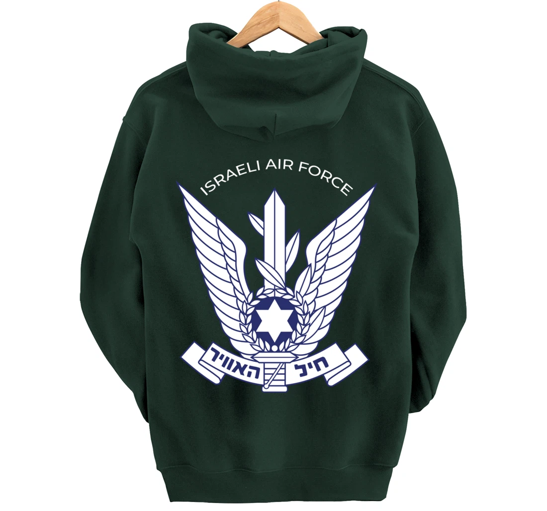 Israeli Air Force IAF IDF Tzahal Zahal Pullover Hoodie