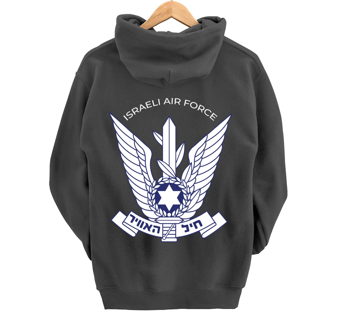 Israeli Air Force IAF IDF Tzahal Zahal Pullover Hoodie