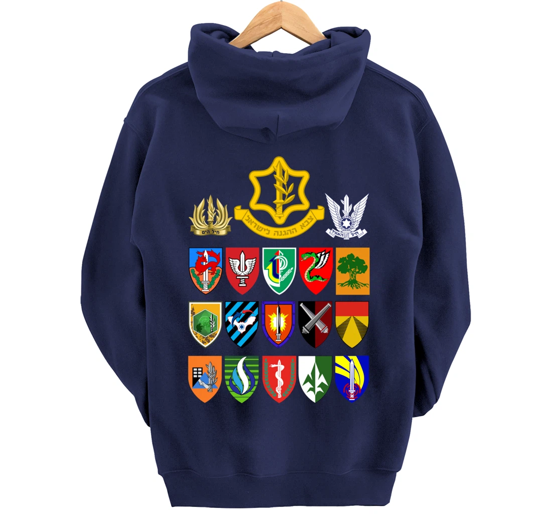 Israeli Army Units IDF Israel Defense Forces Military Tzahal Pullover Hoodie