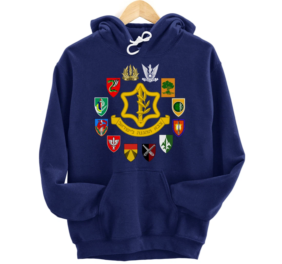 IDF Israel Defence Forces Israeli Army Israel Military Units Pullover Hoodie